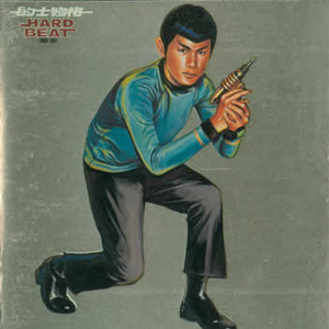 footjobvideo欧美足恋
