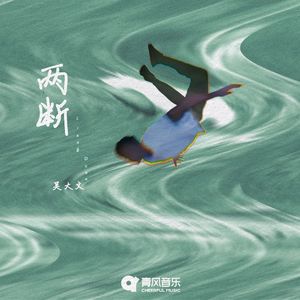 footjobvideo欧美足恋
