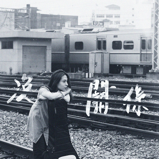 footjobvideo欧美足恋
